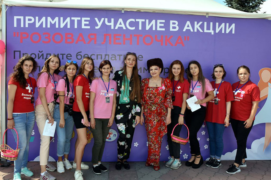 Акция розовая ленточка в Крыму фото 